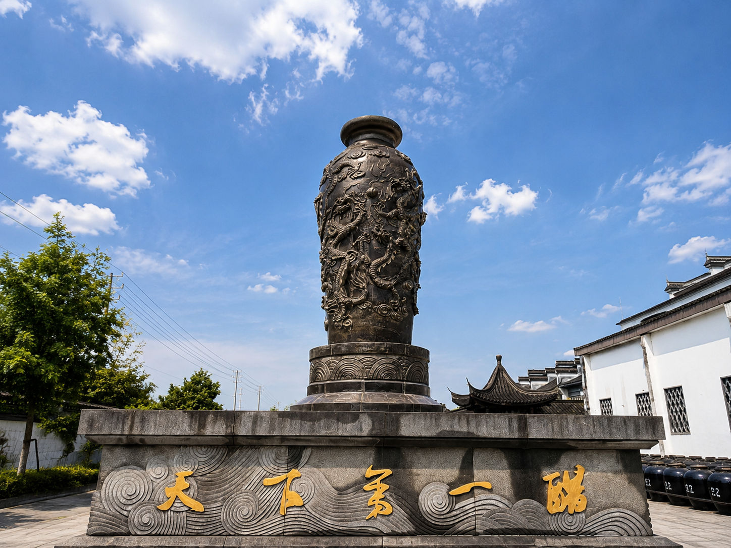 《中华九龙坛》室外全景